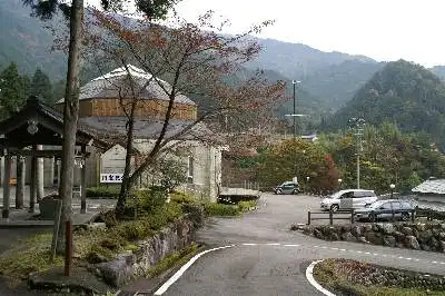 円空記念館