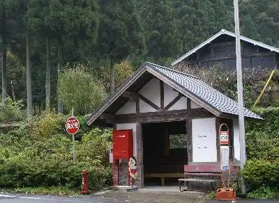 杉原のバス停